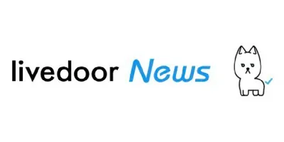 livedoor News